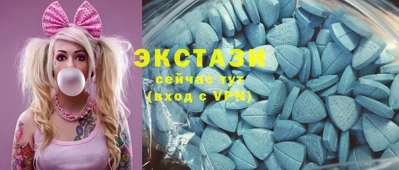 Наркотические вещества Северодвинск Конопля  MEGA tor  MDMA  ГАШИШ  Меф мяу мяу  COCAIN  Амфетамин 